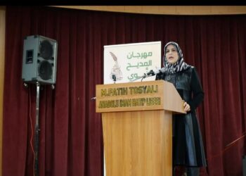 عليَّ وحيداً