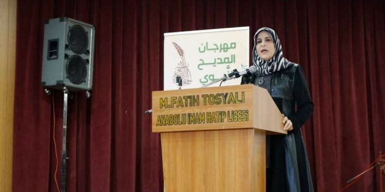 عليَّ وحيداً