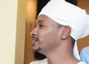 كموجِ النيلِ