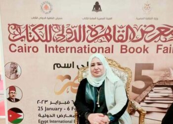 مُفتتح قصيدة