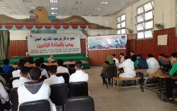 مفهوم الوحدة الوطنية في نقاشات ثقافة بورسعيد