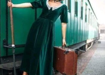 المحطة الأخيرة