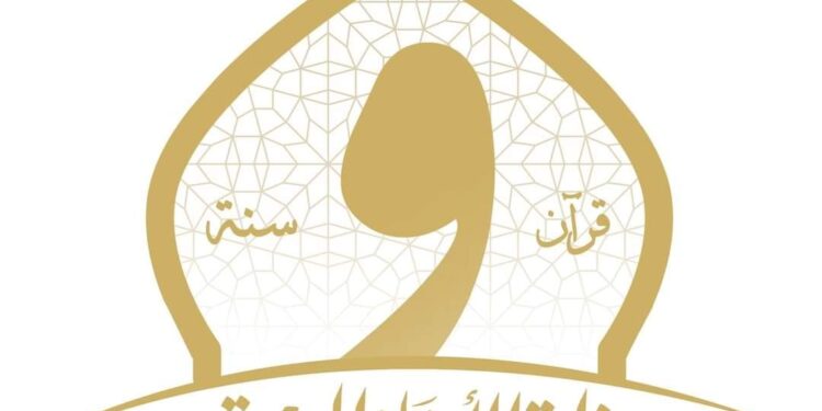 40 طن لحوم وسلع غذائية من الأوقاف المصرية لأهالي غزة