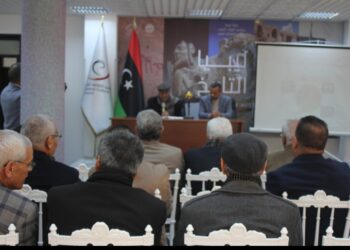 تواصل فعاليات إنا ليبيا إنا التاريخ بمحاضرات العلمية والثقافية