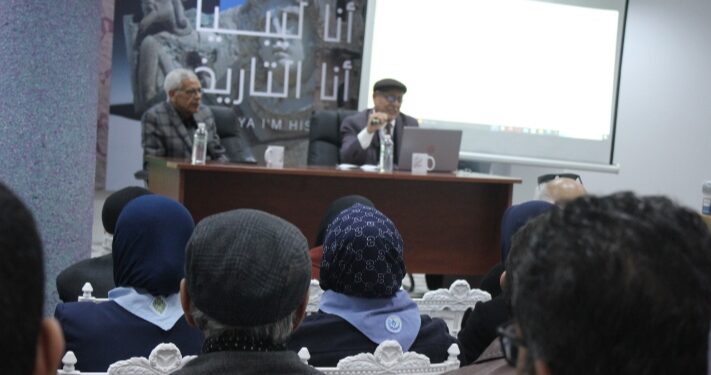 محاضرات ثقافية وعلمية برنامج إنا ليبيا إنا التاريخ