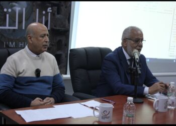 فعاليات النشاط الثقافي “أنا ليبيا أنا التاريخ