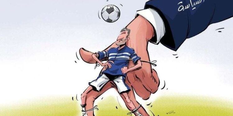 بقعـــــــة ضـــــوء … استراتيجيات القـــــوة الناعمة مؤسساتها وابعادها الدوليـــة