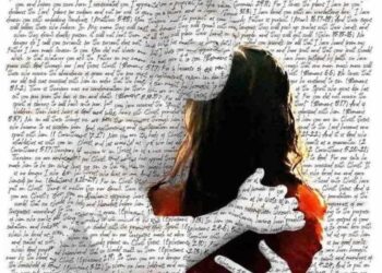 # من رسائلها