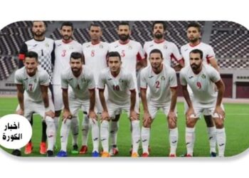 التشكيل المتوقع لمباراة  البحرين والأردن في كأس أمم أسيا