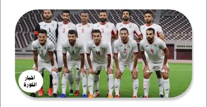 التشكيل المتوقع لمباراة  البحرين والأردن في كأس أمم أسيا