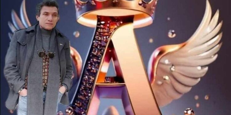 ياسيدي هو الليلُ صَياد وأنا …….