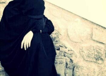 طعم الوجع …