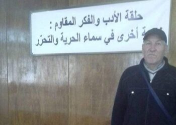 عَشْ في خيام زمانِـي …