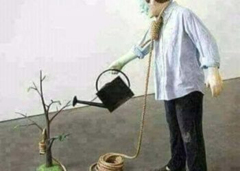 مافهمتهاش …