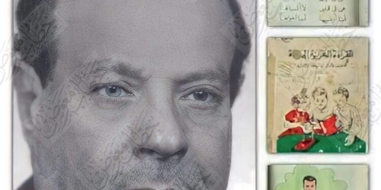 مؤلف كتاب “عمر وأمل” الدكتور محمد محمود رضوان