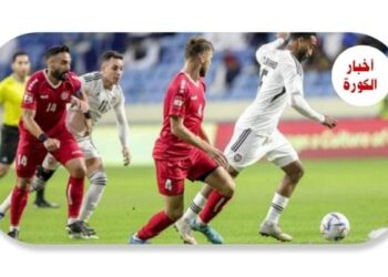 كأس أمم أسيا 2023 الإمارات تبحث عن اللقب القارى الأول