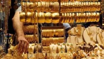 أسعار الذهب في مصر تصل مستويات تاريخية خلال تعاملات نهاية المسائية اليوم الخميس 