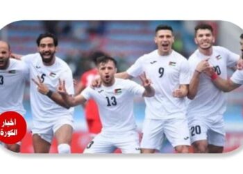 كأس أمم أسيا2023 منتخب فلسطين بين الأمل والدموع