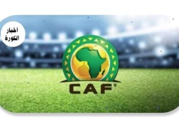 “الكاف” يعلن المنتخبات المشاركة في دورة الالعاب الأفريقية   
