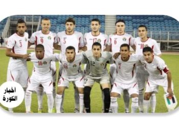 الأردن تواجه ماليزيا في كأس أمم آسيا