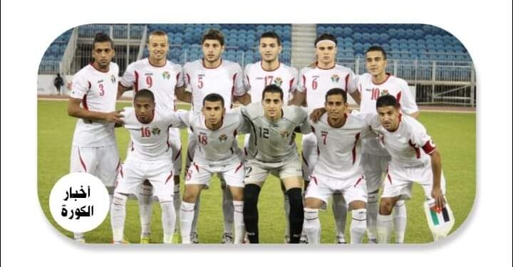 الأردن تواجه ماليزيا في كأس أمم آسيا