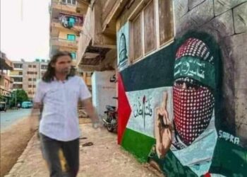 هاهم هناك ….