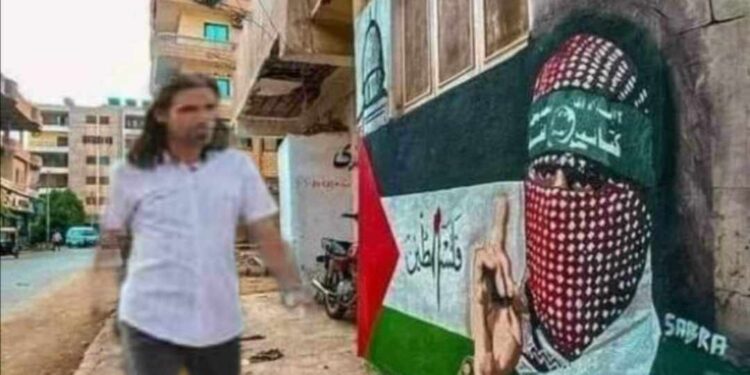 هاهم هناك ….