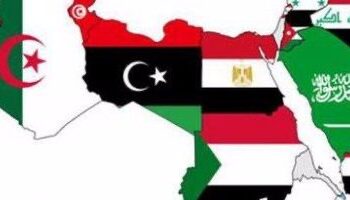 سلاما يا وطني …