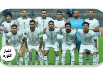 العراق أمام إندونيسيا في كأس أمم آسيا   
