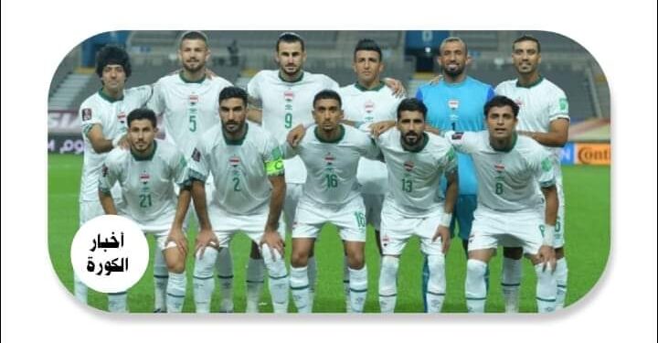 العراق أمام إندونيسيا في كأس أمم آسيا