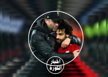 كلوب: أتمنى خسارة صلاح وخروج مصر من أمم إفريقيا