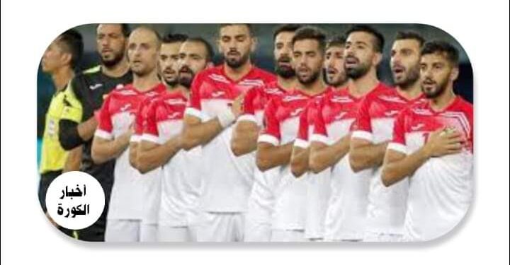 مدرب منتخب الأردن: نستهدف الفوز اليوم على البحرين في كأس آسيا