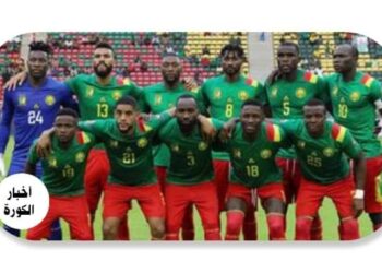 الكاميرون تواجه غينيا فى“مجموعة الموت”بكأس أمم أفريقيا