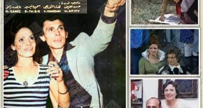 الفنانة نيفين رامز زوجة الفنان محمد صبحي