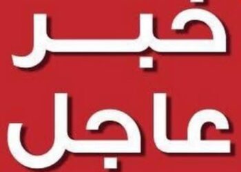 إصابة ستة أشخاص فأكثر اثر اصطدام ميكروباص بشاحنة قصب بأرمنت