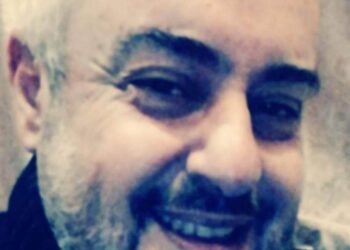 صباح الخير …