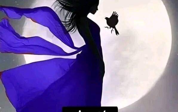 كيف أكتبك …