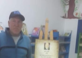 لا وجه لي …