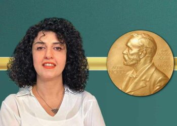 حكم جديد بحق الإيرانية الحائزة على نوبل