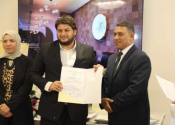 الماجستير المهني المصغر فى الإدارة بوزارة الحكومة الليبية وزارة الاتصالات والمعلوماتية 