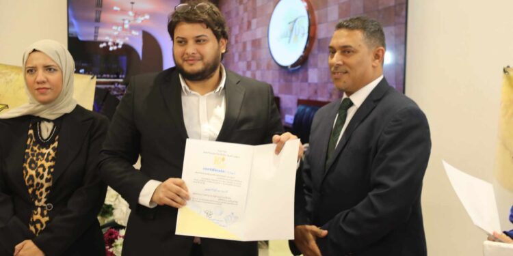 الماجستير المهني المصغر فى الإدارة بوزارة الحكومة الليبية وزارة الاتصالات والمعلوماتية