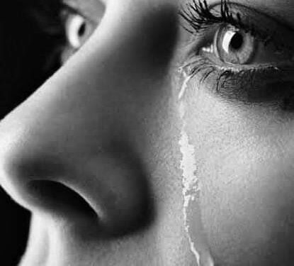 «دار الأحبة»