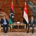الرئيس السيسي يستقبل رئيس المجلس الرئاسي الليبي