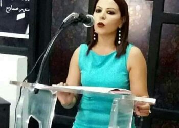 الرقصة الأخيرة