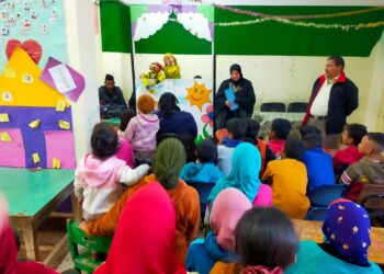 مفهوم “العدالة الإجتماعية” ضمن نقاشات المواطنة بالمنيا