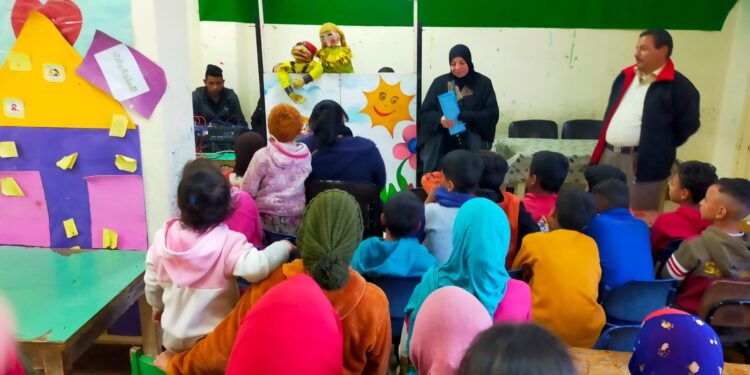 مفهوم “العدالة الإجتماعية” ضمن نقاشات المواطنة بالمنيا