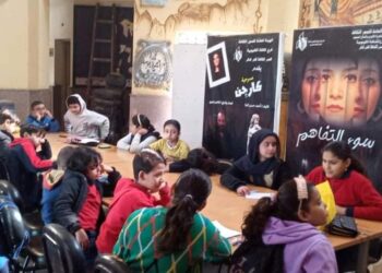 ثقافة القليوبية تناقش سبل التربية الإيجابية للأطفال