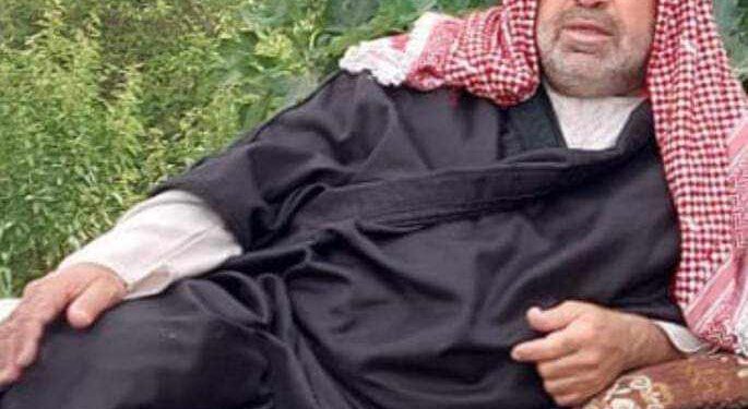 الأرض الطيبة