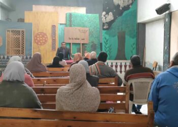 الإعلام وتعزيز قيم المواطنة بقصور ثقافة الغربية