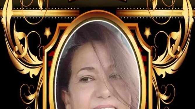 ندف من الوجع